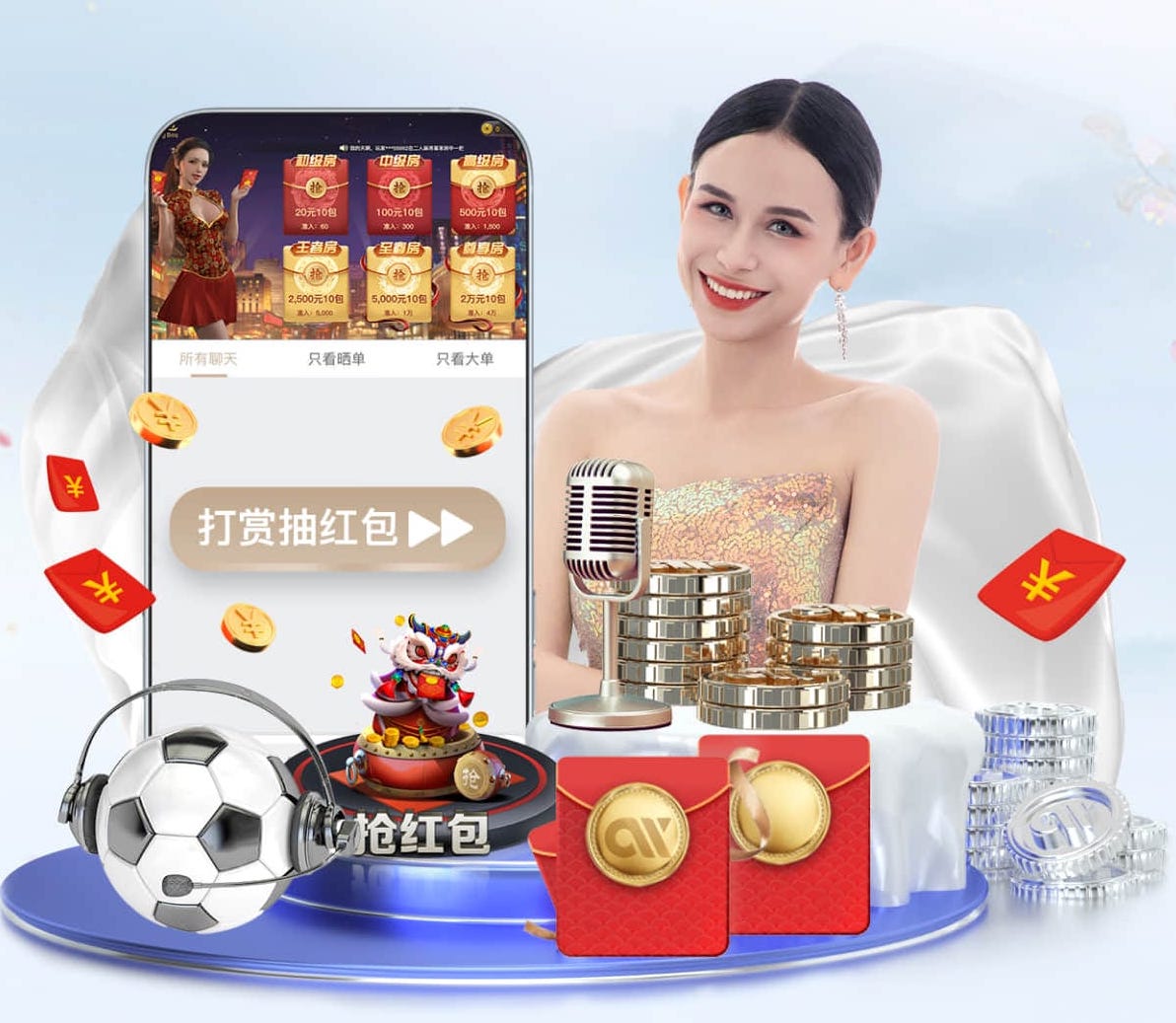 hthcom-APP下载 2026 传媒影视版权与音乐授权新规解读:商用配乐、短视频平台合规要点与避坑清单