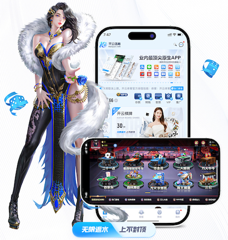 hthcom-APP下载 传媒动态｜2026音频播客市场趋势解读：内容赛道、变现模式与平台流量新规则