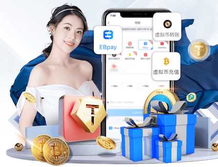 hthcom-APP下载 2026教育行业机器学习应用趋势：个性化学习系统从试点到规模化落地的关键变化